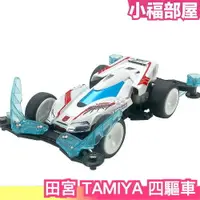 在飛比找樂天市場購物網優惠-日本原裝 田宮 TAMIYA 四驅車 19801 MINI 