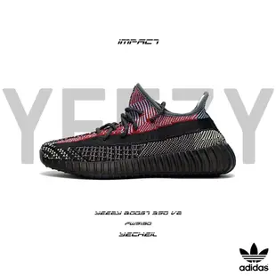 Adidas Yeezy Boost 350 V2 Yecheil 黑 拼接 彩虹 鞋帶反光 FW5190 IMPACT