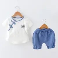 在飛比找樂天市場購物網優惠-寶寶唐裝男童漢服兒童夏裝棉麻短袖套裝中國風嬰兒衣服夏季兩件套