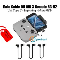 在飛比找蝦皮購物優惠-數據線 DJI AIR 3 RCN2 USB Type C 