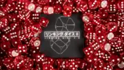 Linking Dice 2.0 by Nobuyuki Nojima Presented by Hanson Chien magic tricks