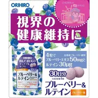 在飛比找蝦皮購物優惠-🐧企鵝代購🧊現貨免運🧊日本原裝 ORIHIRO咀嚼錠 藍莓+