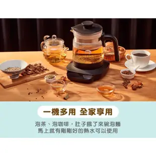 nac nac 多功能溫控調乳器 送酵素奶蔬洗潔慕斯300ml【宜兒樂】