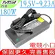 MSI 19.5V,9.23A,180W 微星 GL66,GL76,WF66,GF66,GF76,WF76,GF75,MS-17F6,MS-17L2,MS-17L1,MS-17L4,MS-17F5,MS-1581,MS-1581,MS-1584,Creator M16,M17,Stealth 15M,Crosshair Sword 17,15,A17-180p4b,957-15621P-104