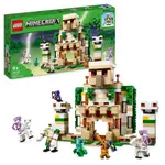 請先看內文 LEGO 樂高 MINECRAFT系列 21250 THE IRON GOLEM FORTRESS