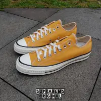 在飛比找蝦皮購物優惠-匡威 Converse 70S SUNFLOWER 低蛋原味