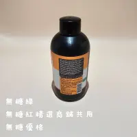 在飛比找蝦皮購物優惠-連假未休《台塑生醫》試用包Dr’s Formula髮根強化洗