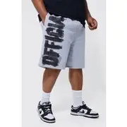 Mens Grey Marl Plus Oversized Dropped Crotch Official Printed Short