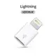 Lighting micro USB Type-C OTG TypeC 手機 轉接頭 安卓 Android mac 適用