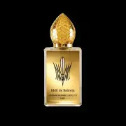 Stephane Humbert Lucas Khol De Bahrein EDP