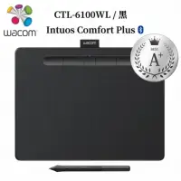 在飛比找momo購物網優惠-【Wacom】A+級福利品◆Intuos Comfort P