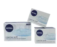 在飛比找Yahoo!奇摩拍賣優惠-Nivea 妮維雅 乳霜香皂 - 溫合款 Creme sof