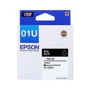 愛普生 EPSON C13T01U150 黑色 01U 墨水匣 T01U150 原廠墨水 適用機種：XP-15010