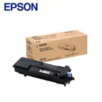 在飛比找PChome24h購物優惠-EPSON C13S110142 原廠高容量黑色碳粉匣 適用