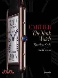 Cartier: The Tank Watch—Timeless Style