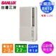 SANLUX台灣三洋 2-3坪直立式窗型冷氣 SA-F221FE(電壓110V)~自助價無安裝 (5.8折)