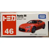 在飛比找蝦皮購物優惠-TAKARA TOMY TOYOTA 86