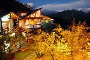 南投清境事外桃源渡假山莊Shiwai Taoyuan B&B