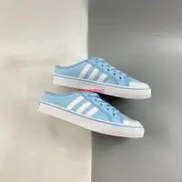 在飛比找Yahoo!奇摩拍賣優惠-Adidas Nizza  藍白校園潮流懶人半拖 CC252