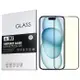IN7 iPhone 15 (6.1吋) 抗藍光3D滿版9H鋼化玻璃保護貼 疏油疏水 鋼化膜