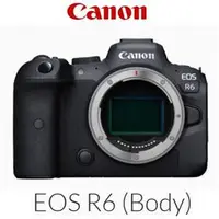 在飛比找蝦皮購物優惠-CANON EOS R6 Body單機身全片幅無反光鏡單眼相