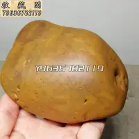 在飛比找Yahoo!奇摩拍賣優惠-江西贛江黃蠟石  老皮細蠟 把玩石 bw888 原石 雅石 