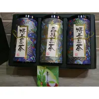 在飛比找蝦皮購物優惠-婕的店日本精品~日本帶回~日本宇治森德特上煎茶 高級煎茶禮盒