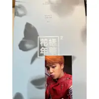 在飛比找蝦皮購物優惠-BTS花樣年華pt2-Jimin小卡