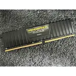 海盜船 DDR4 3000 16G 記憶體