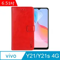 在飛比找PChome24h購物優惠-IN7 瘋馬紋 vivo Y21/Y21s 4G (6.51