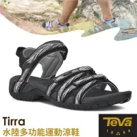 在飛比找Yahoo奇摩購物中心優惠-TEVA 女 Tirra 水陸多功能運動涼鞋(含鞋袋).抗菌