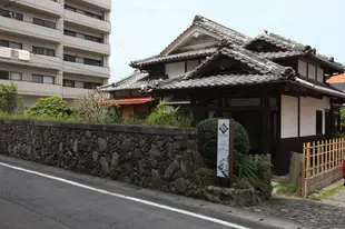 別府In Bloom旅館In Bloom Beppu