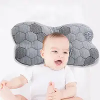 在飛比找松果購物優惠-石墨烯嬰兒護頭型枕 MIT台灣製造 嬰兒枕頭 嬰兒枕 定型枕