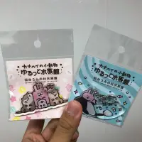 在飛比找蝦皮購物優惠-日本 仙台水族館限定 卡娜赫拉 吊飾 鑰匙圈 動物兔兔 P助