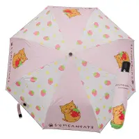 在飛比找博客來優惠-【黃阿瑪的後宮生活】自動折傘 黃阿瑪 雨傘 晴陽傘 收縮傘 