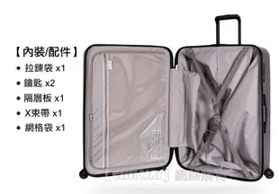 【Chu Mai】CROWN C-F1785 拉鍊拉桿箱 行李箱 旅行箱-灰黑色(26吋行李箱)(免運)