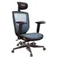 GXG 高背全網 電腦椅 (電競腳/2D滑面扶手) TW-83F6 KGA2J
