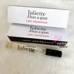 JULIETTE HAS A GUN 帶槍茱麗葉 LADY VENGEANCE復仇女神淡香精 5ML隨身噴式小香