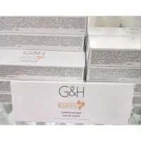 在飛比找蝦皮購物優惠-安麗Amway G&H 橙花蜂蜜皂250g(一組三入)