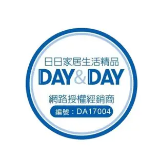 【 DAY&DAY日日家居生活精品】304不鏽鋼三層轉角架 兩層轉角架 浴室收納架 層架 掛、放兩用