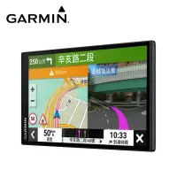 在飛比找momo購物網優惠-【GARMIN】DriveSmart 76 6.95吋車用衛