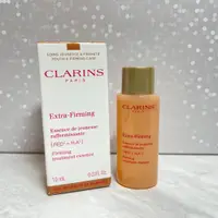 在飛比找蝦皮購物優惠-克蘭詩 CLARINS 煥顏緊緻彈力精華水 10ml 全新 