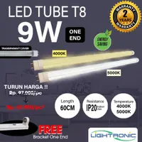 在飛比找蝦皮購物優惠-Led 管燈 TL 4T 5T T8 9W 9W 白色 50