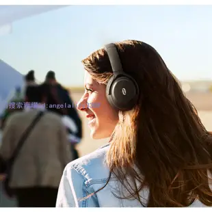 免運 TaoTronics TT-BH085 bh022 主動降噪 耳罩耳機 抗噪耳機 耳罩式頭戴式耳機 便攜式附收納袋