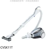 在飛比找蝦皮商城優惠-HITACHI日立 610W免紙袋吸塵器 CVSK11T 廠