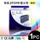 【iToner】EPSON No.177 T1774 黃色 相容 墨水匣(T1774)適用XP30/XP102/XP202/XP302/XP402