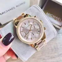 在飛比找iOPEN Mall優惠-代購Michael kors手錶 MK手錶女生 新品MK64