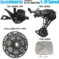 在飛比找蝦皮購物優惠-Shimano Cues U6000 1x10 速度套件 S