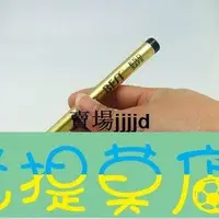 在飛比找Yahoo!奇摩拍賣優惠-老提莫店-倍思特 手機電腦IC維修工具 金鋼高級吸筆 BES