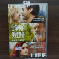 在飛比找蝦皮購物優惠-正版DVD【生命中的美好意外/LIFE ITSELF】-安東